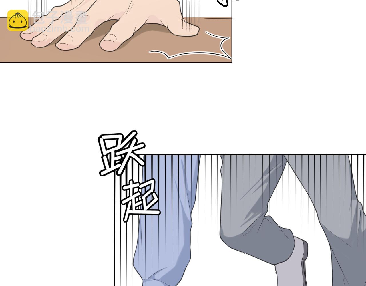 第二十七话 意外(1/3)-第28话