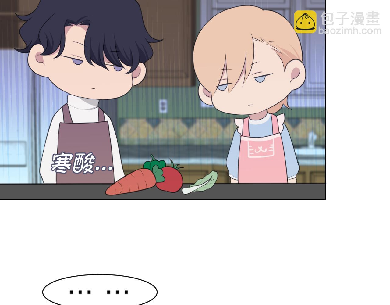 春节番外 《来吃我家的饭！》(1/2)-第30话