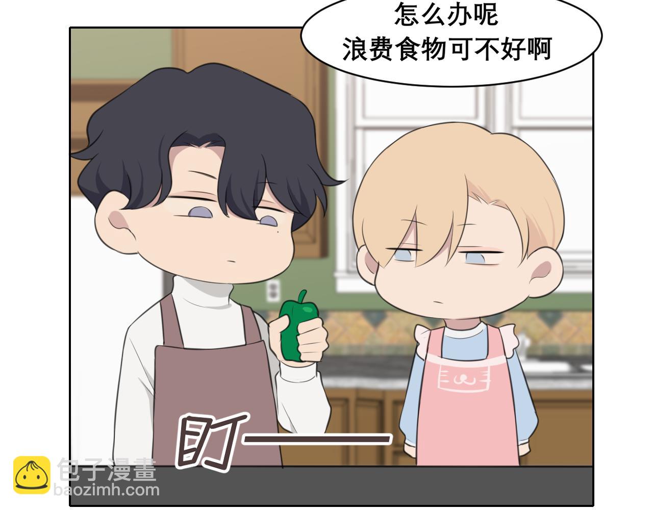 春节番外 《来吃我家的饭！》(1/2)-第30话