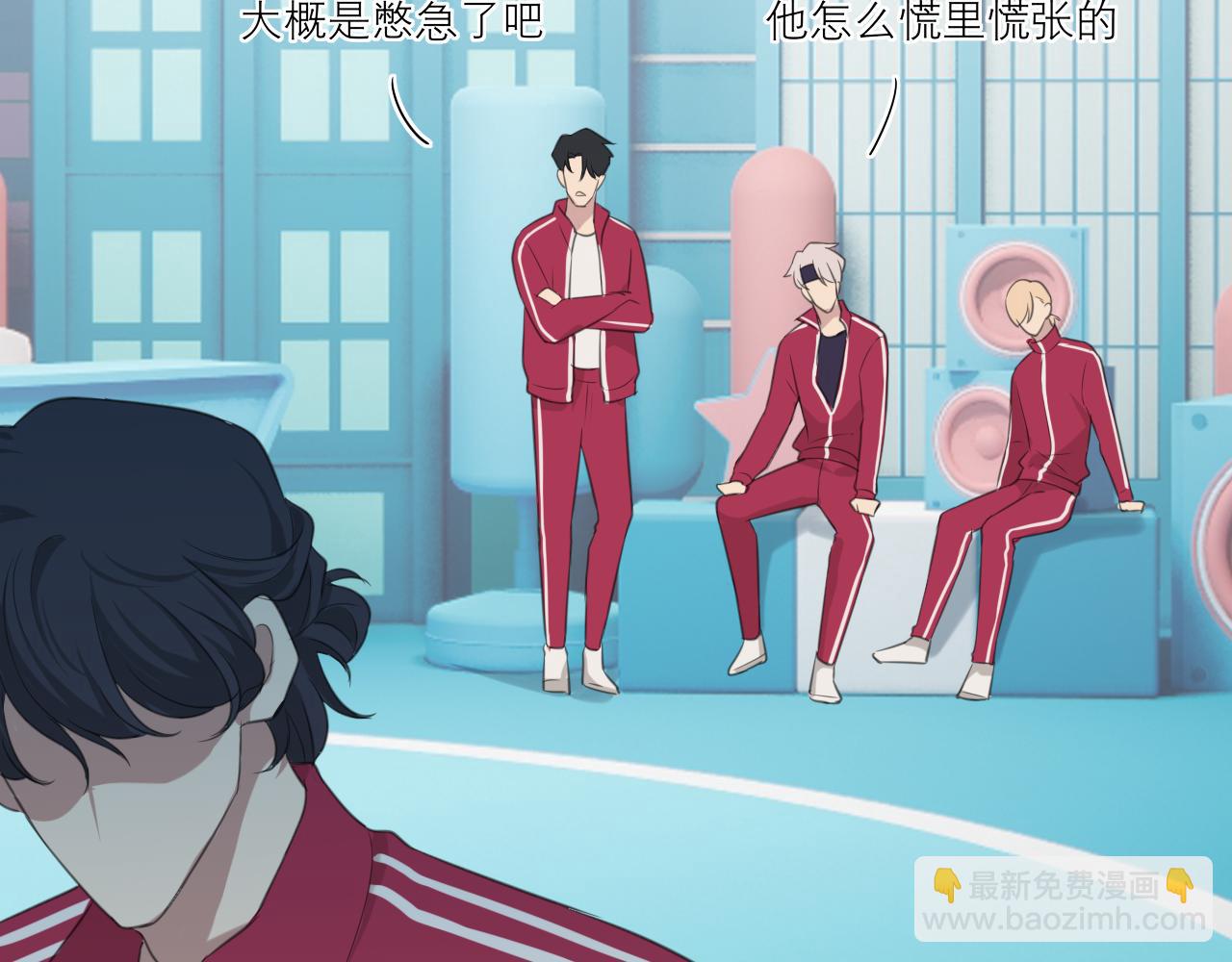 第三十话 工作时请关闭手机(1/3)-第32话
