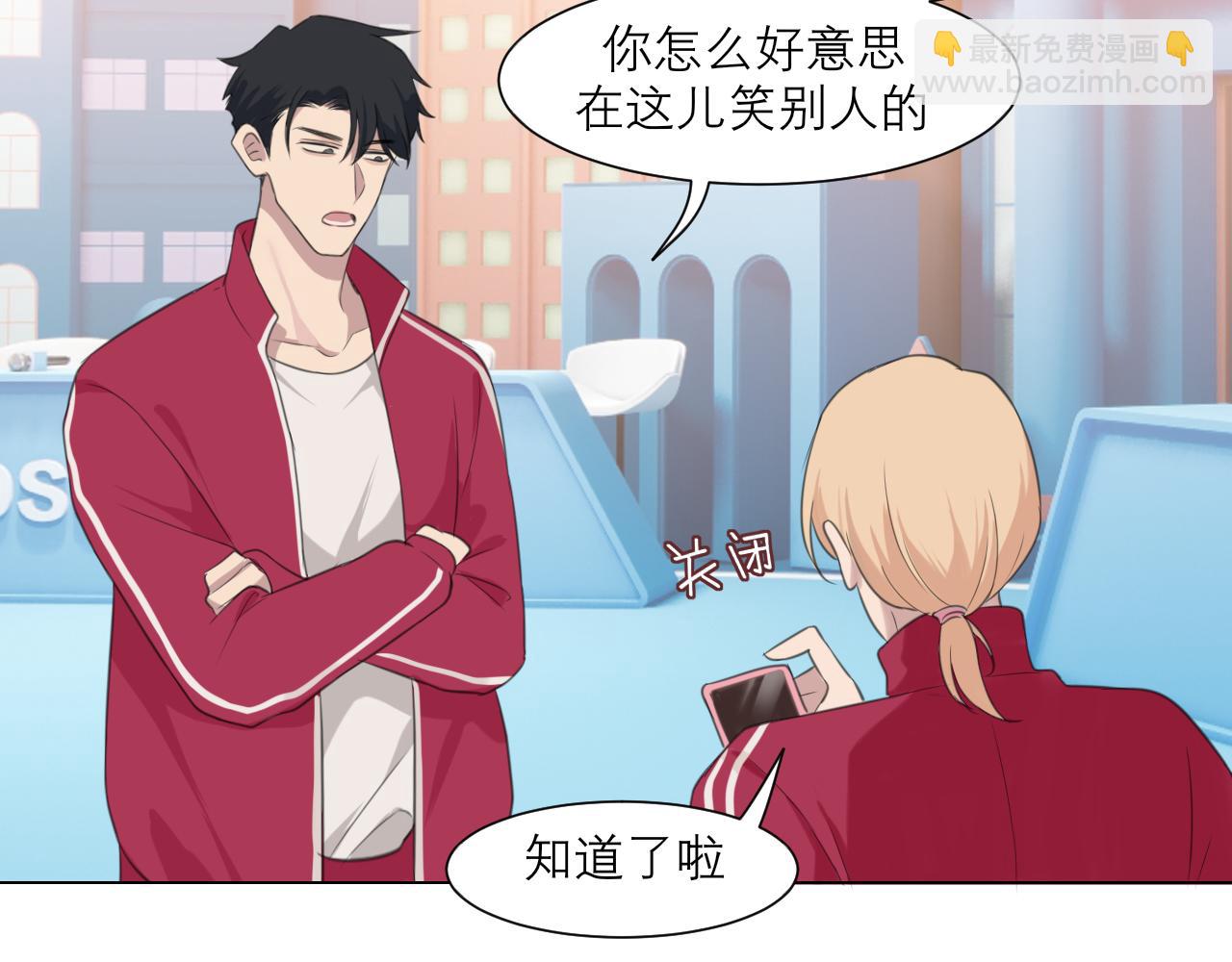 第三十话 工作时请关闭手机(1/3)-第32话