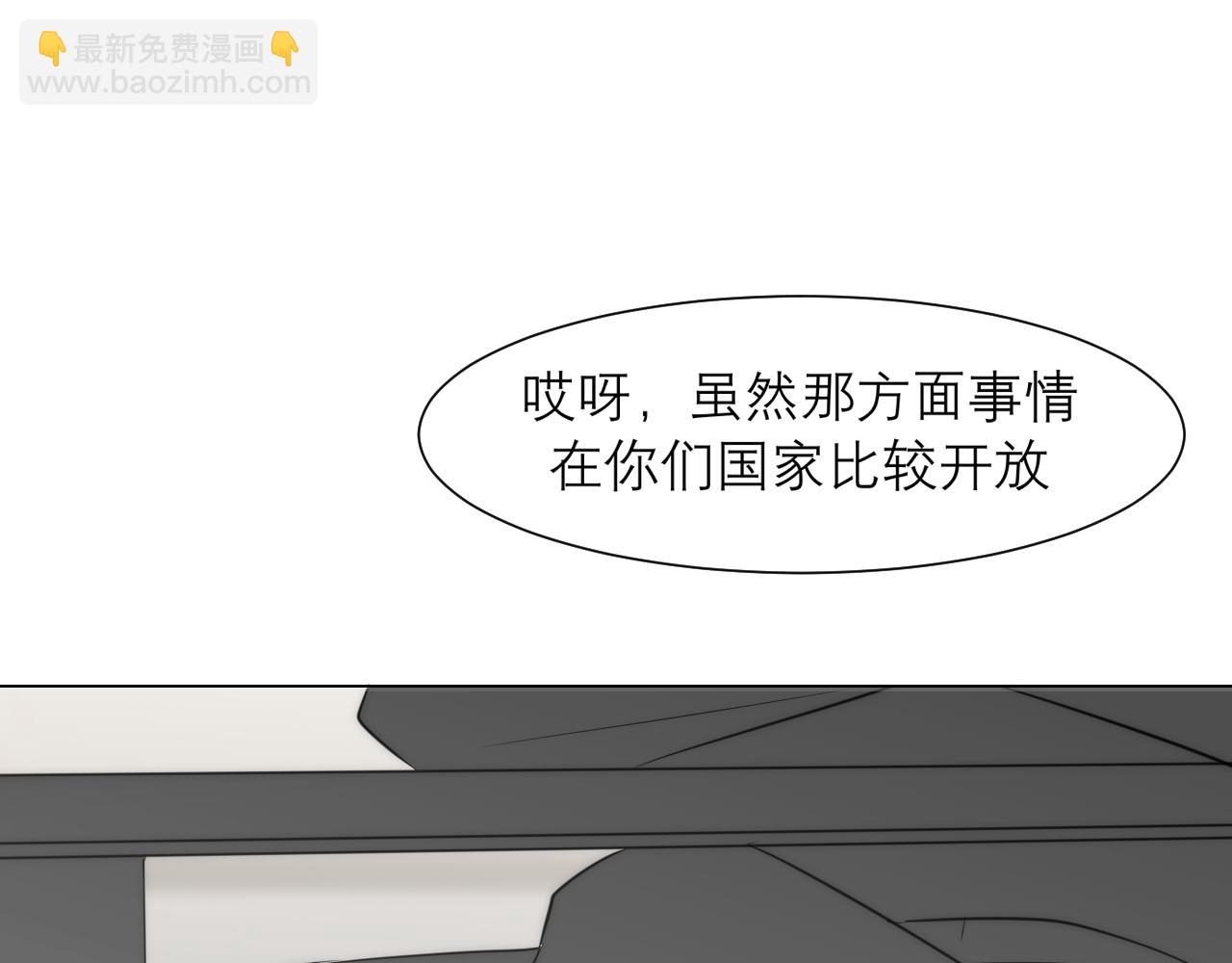 第三十二话 更依赖我一些吧！(1/3)-第34话