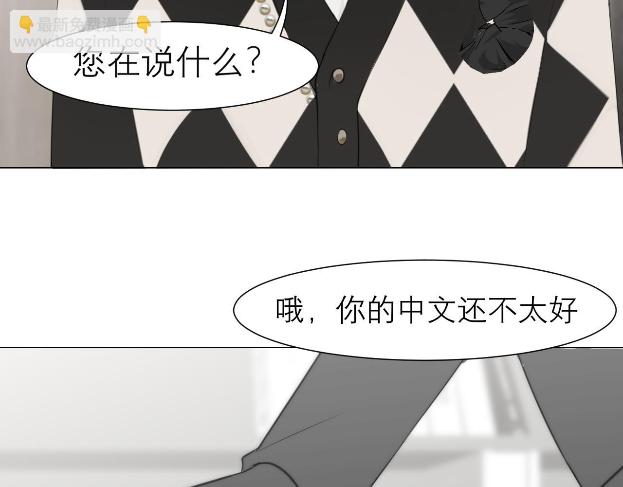 第三十二话 更依赖我一些吧！(1/3)-第34话