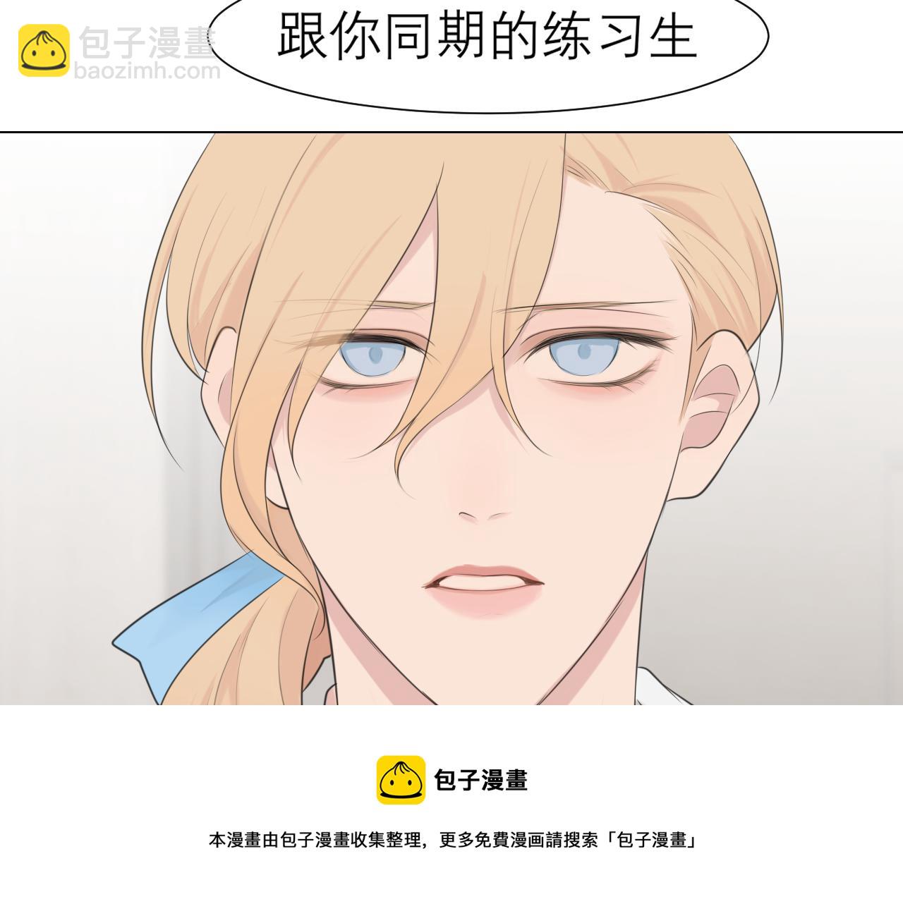 第三十二话 更依赖我一些吧！(1/3)-第34话