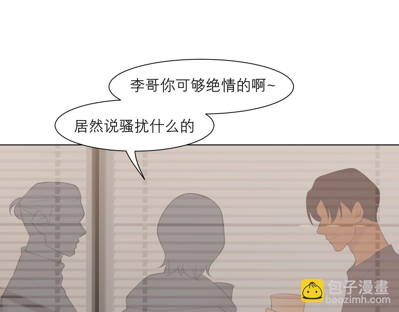 第三十二话 更依赖我一些吧！(1/3)-第34话