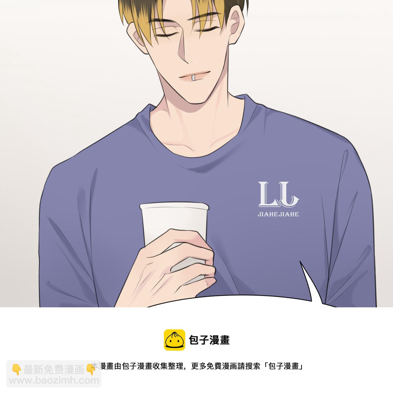 第三十二话 更依赖我一些吧！(1/3)-第34话