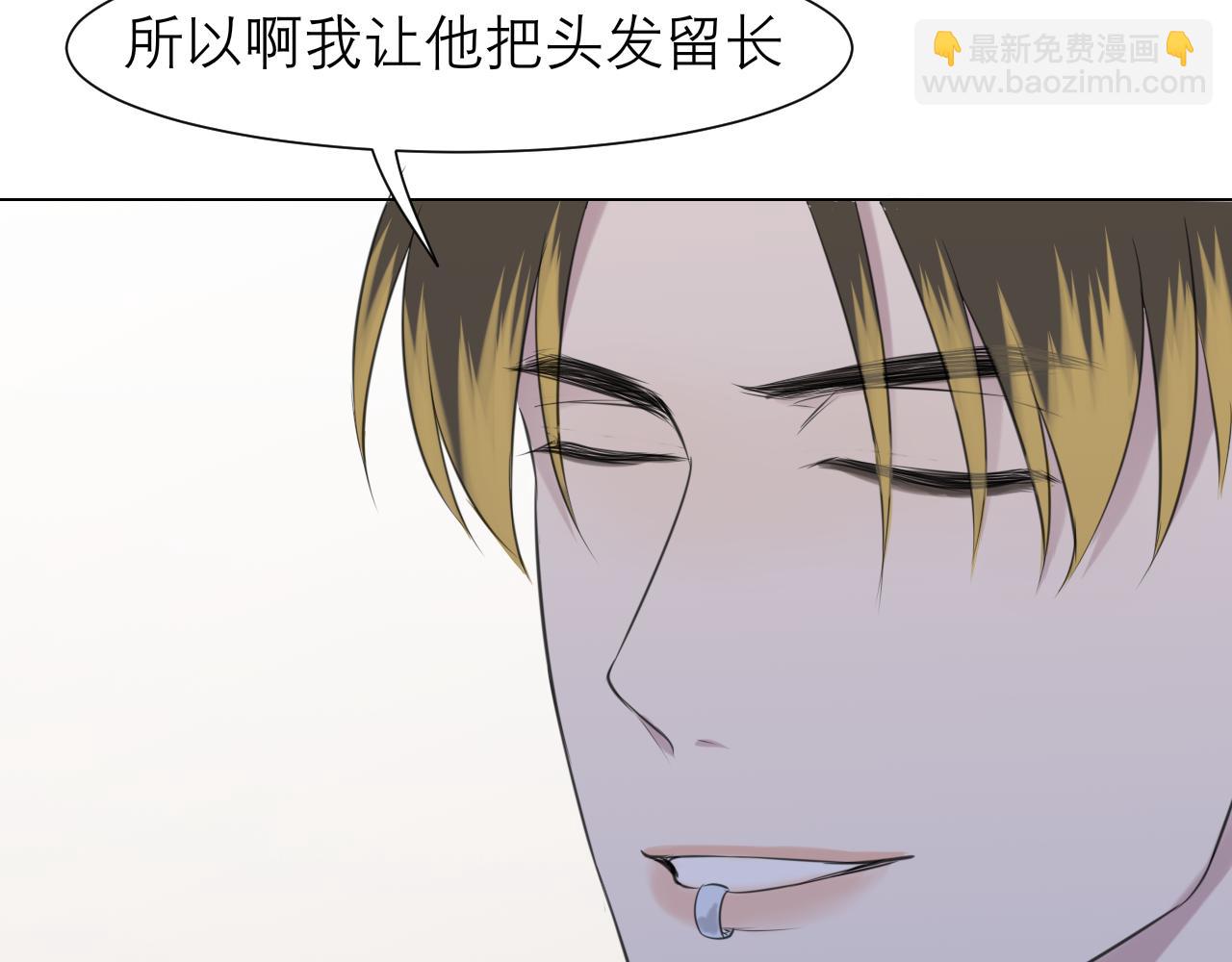 第三十二话 更依赖我一些吧！(1/3)-第34话