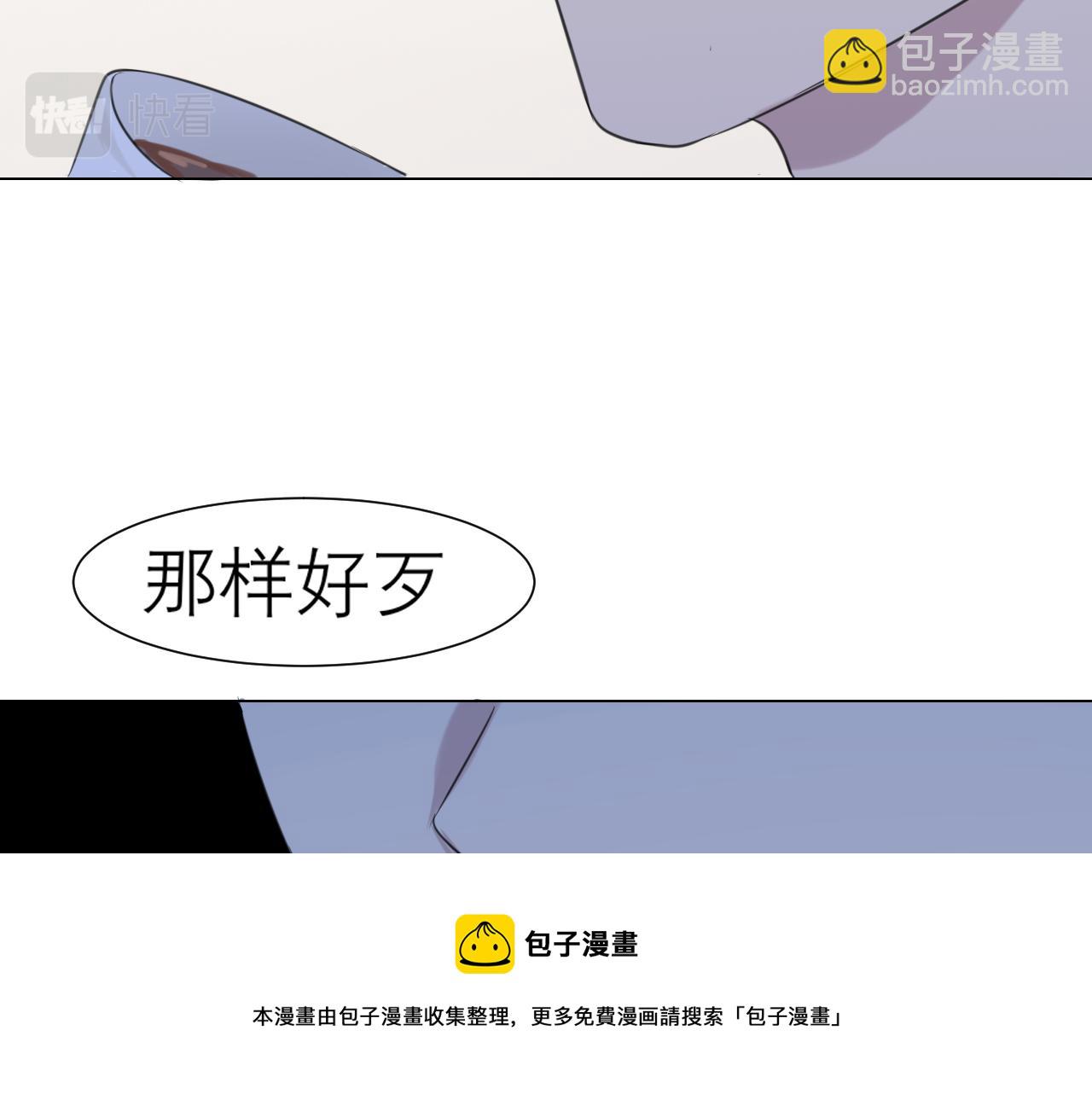 第三十二话 更依赖我一些吧！(1/3)-第34话
