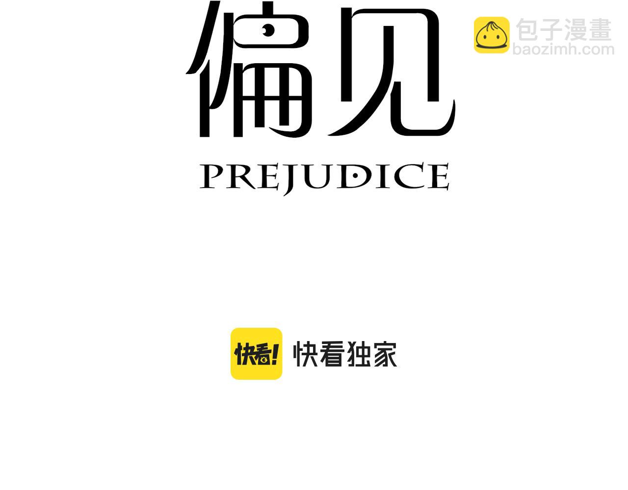 第三十二话 更依赖我一些吧！(1/3)-第34话