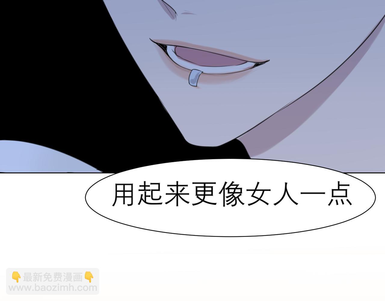 第三十二话 更依赖我一些吧！(1/3)-第34话