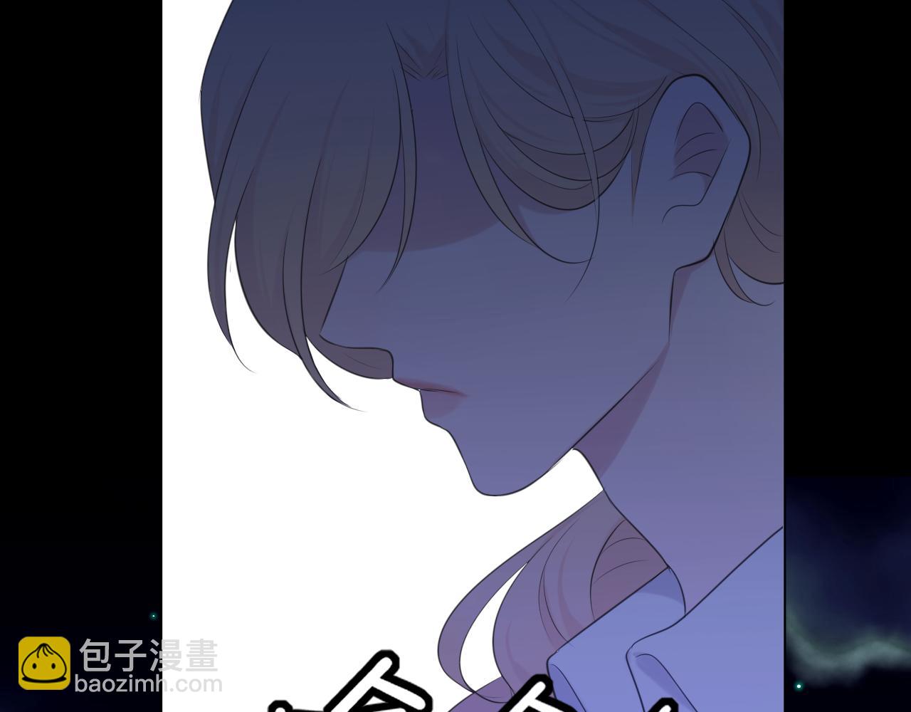 第三十二话 更依赖我一些吧！(1/3)-第34话