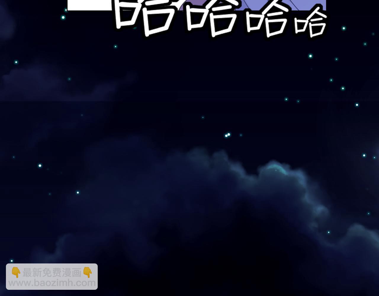第三十二话 更依赖我一些吧！(1/3)-第34话