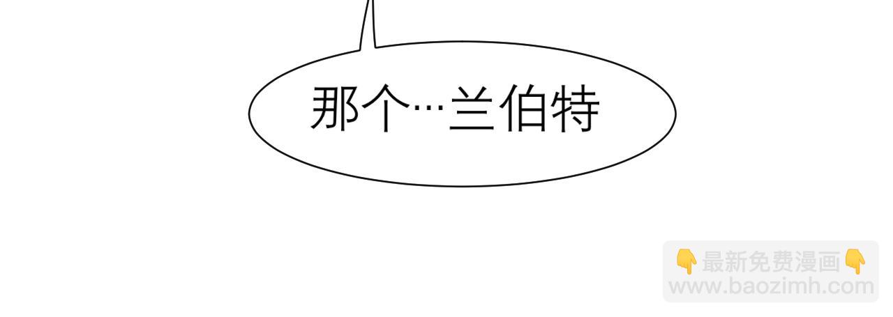 第三十二话 更依赖我一些吧！(1/3)-第34话