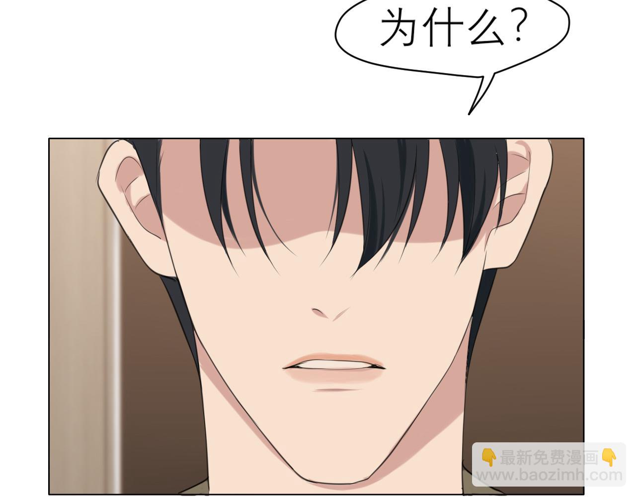 第三十二话 更依赖我一些吧！(1/3)-第34话