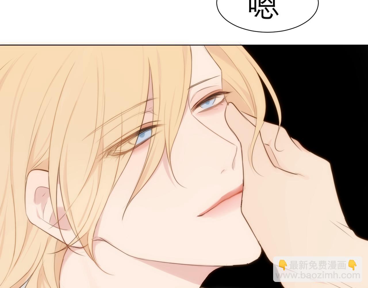 第三十二话 更依赖我一些吧！(1/3)-第34话
