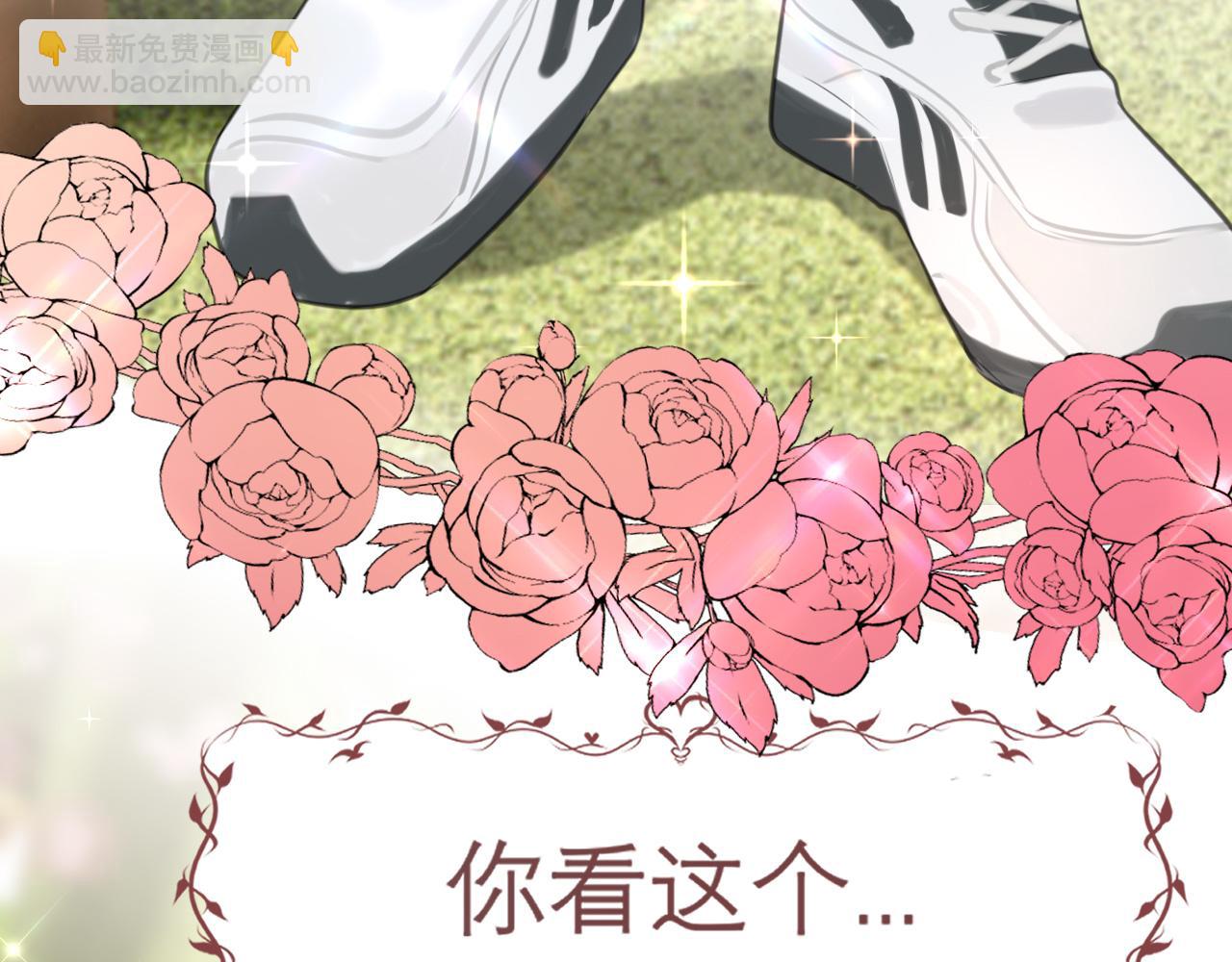 第三十四话 爱丽丝先生(1/3)-第36话