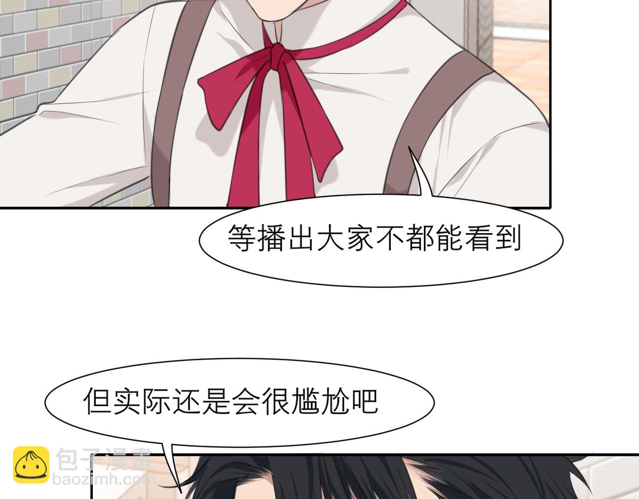 第三十四话 爱丽丝先生(1/3)-第36话