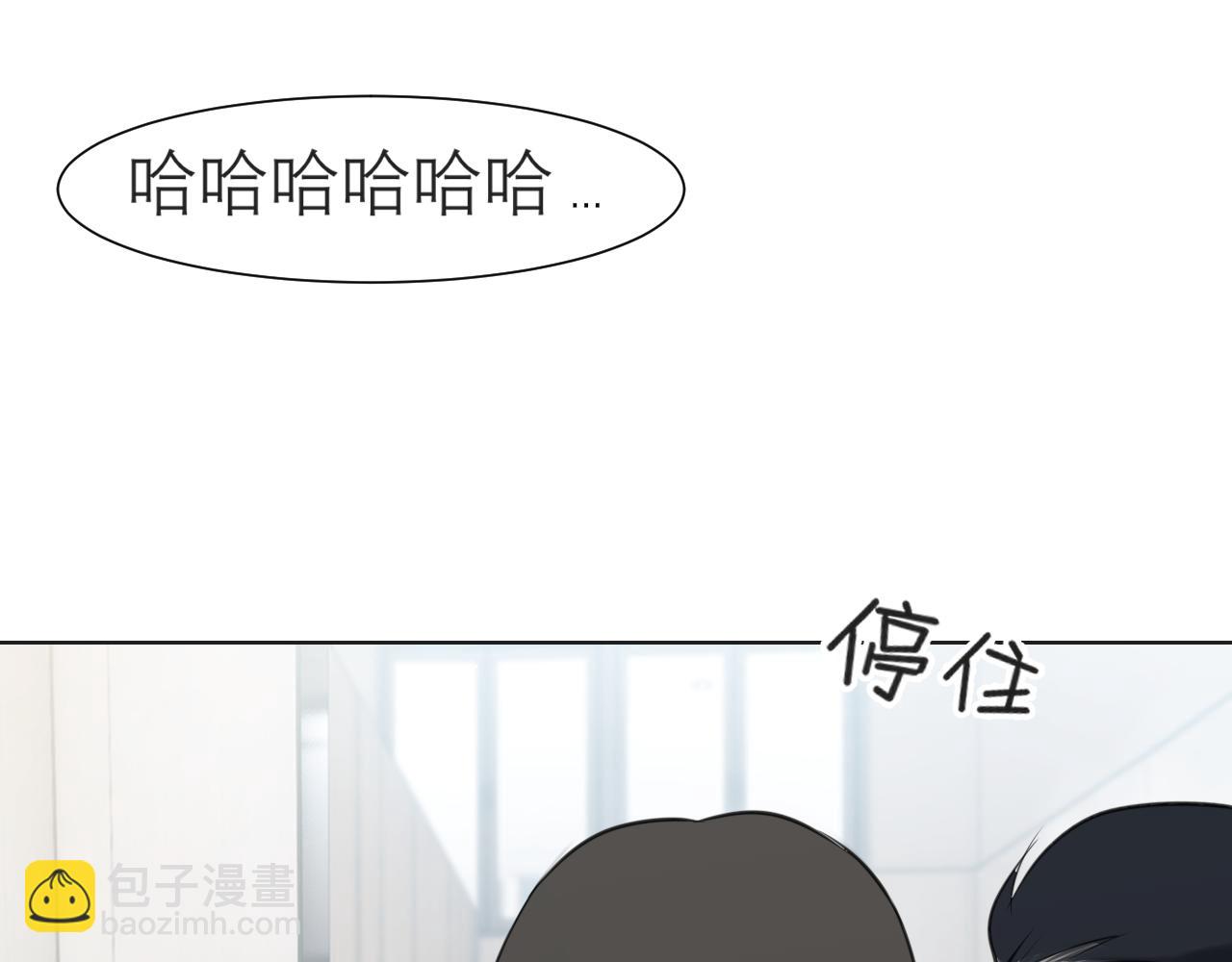第三十六话 心动的产生不需要特别的理由(1/3)-第38话
