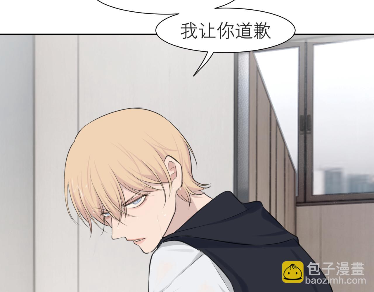 第三十六话 心动的产生不需要特别的理由(1/3)-第38话