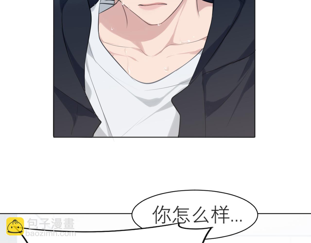第三十六话 心动的产生不需要特别的理由(1/3)-第38话