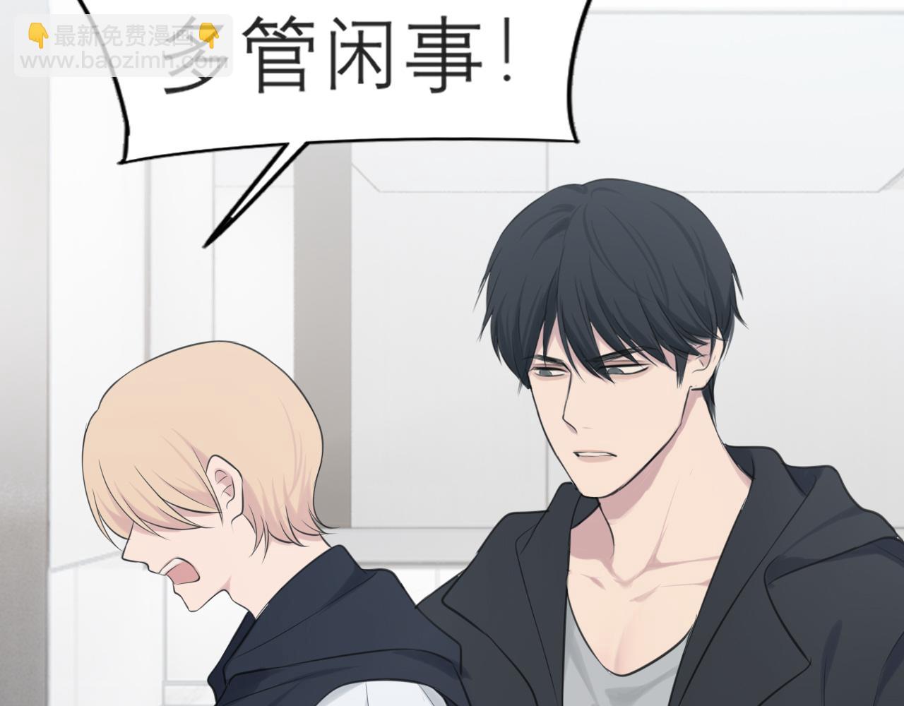 第三十六话 心动的产生不需要特别的理由(1/3)-第38话
