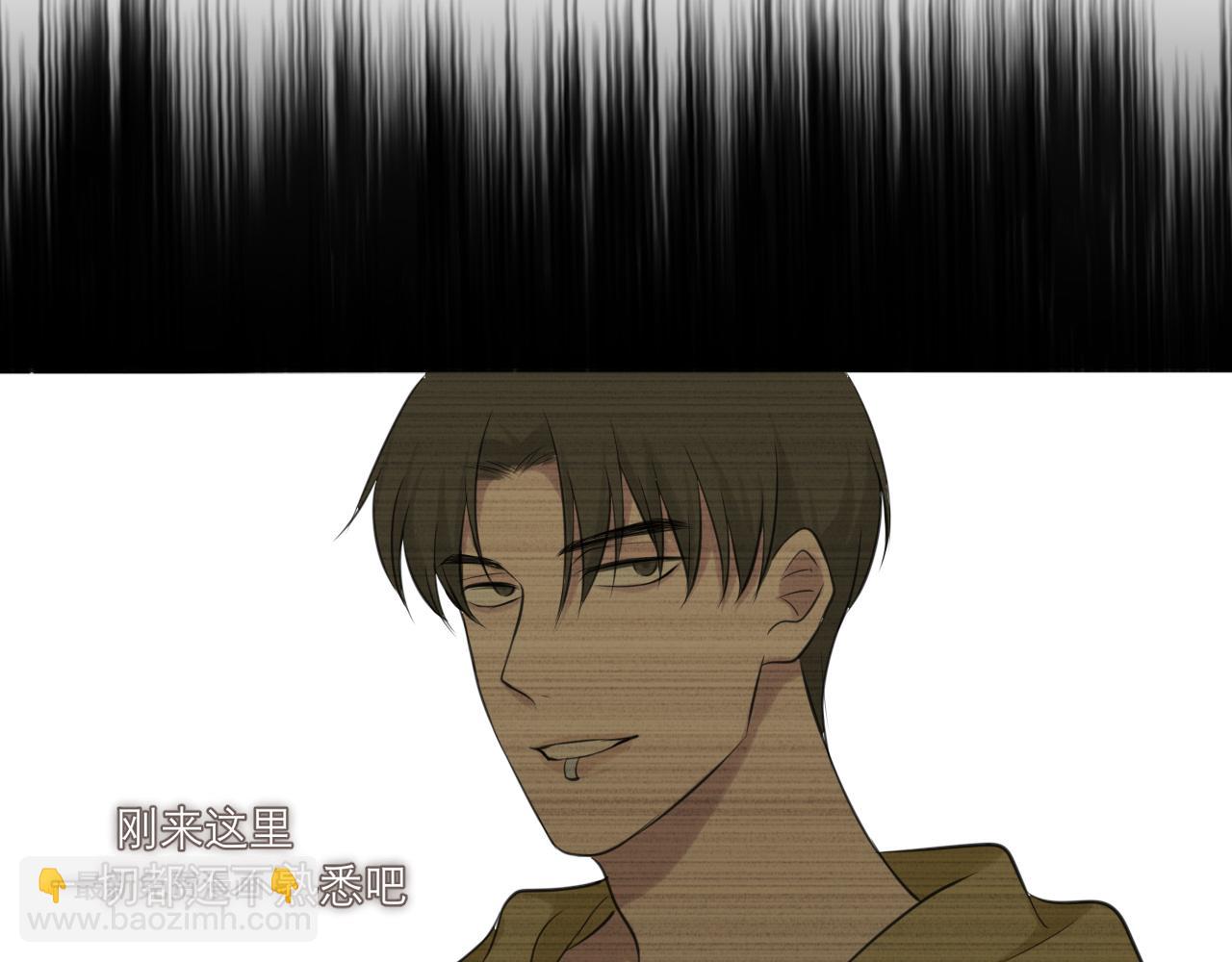 第三十六话 心动的产生不需要特别的理由(1/3)-第38话