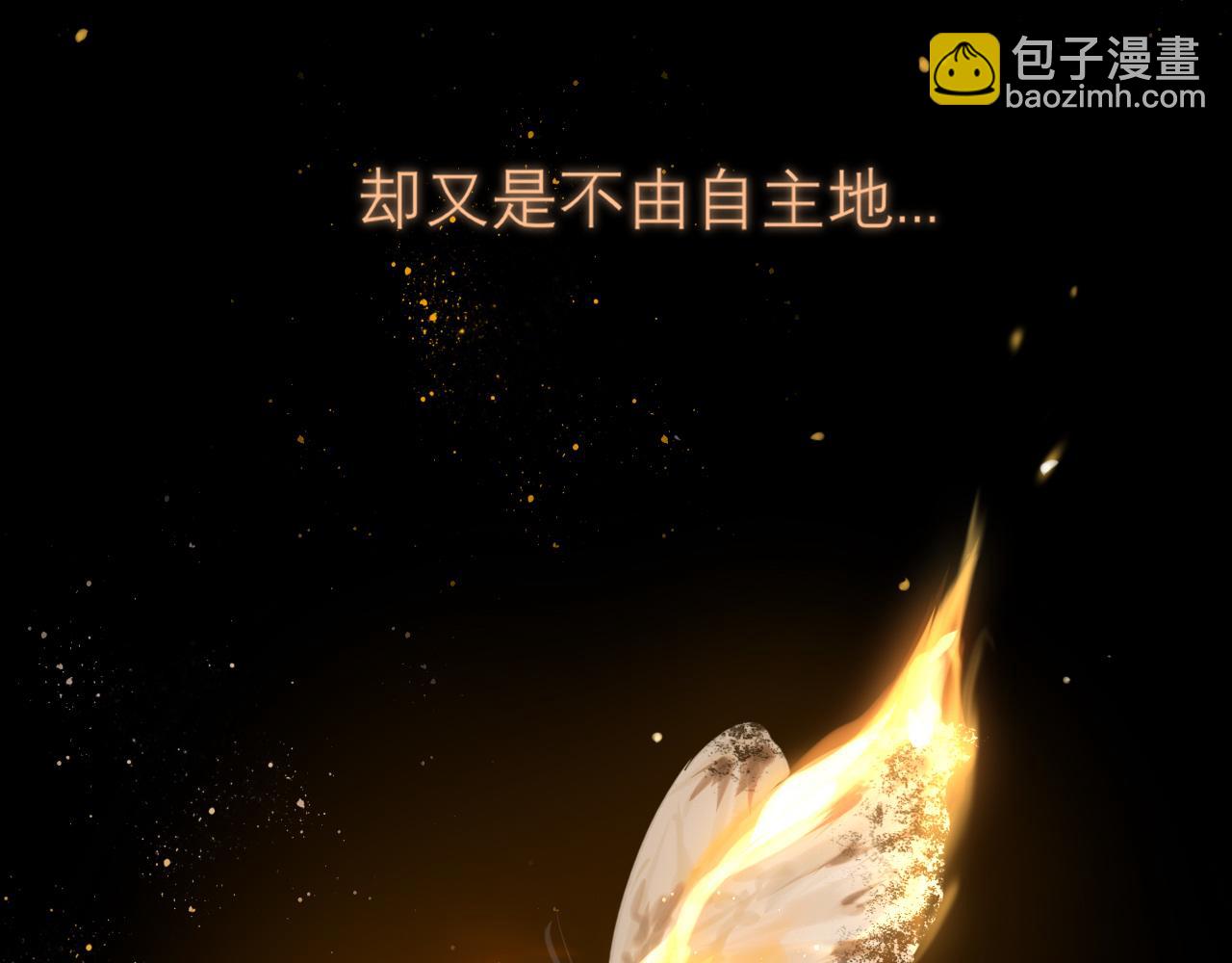 第三十六话 心动的产生不需要特别的理由(1/3)-第38话