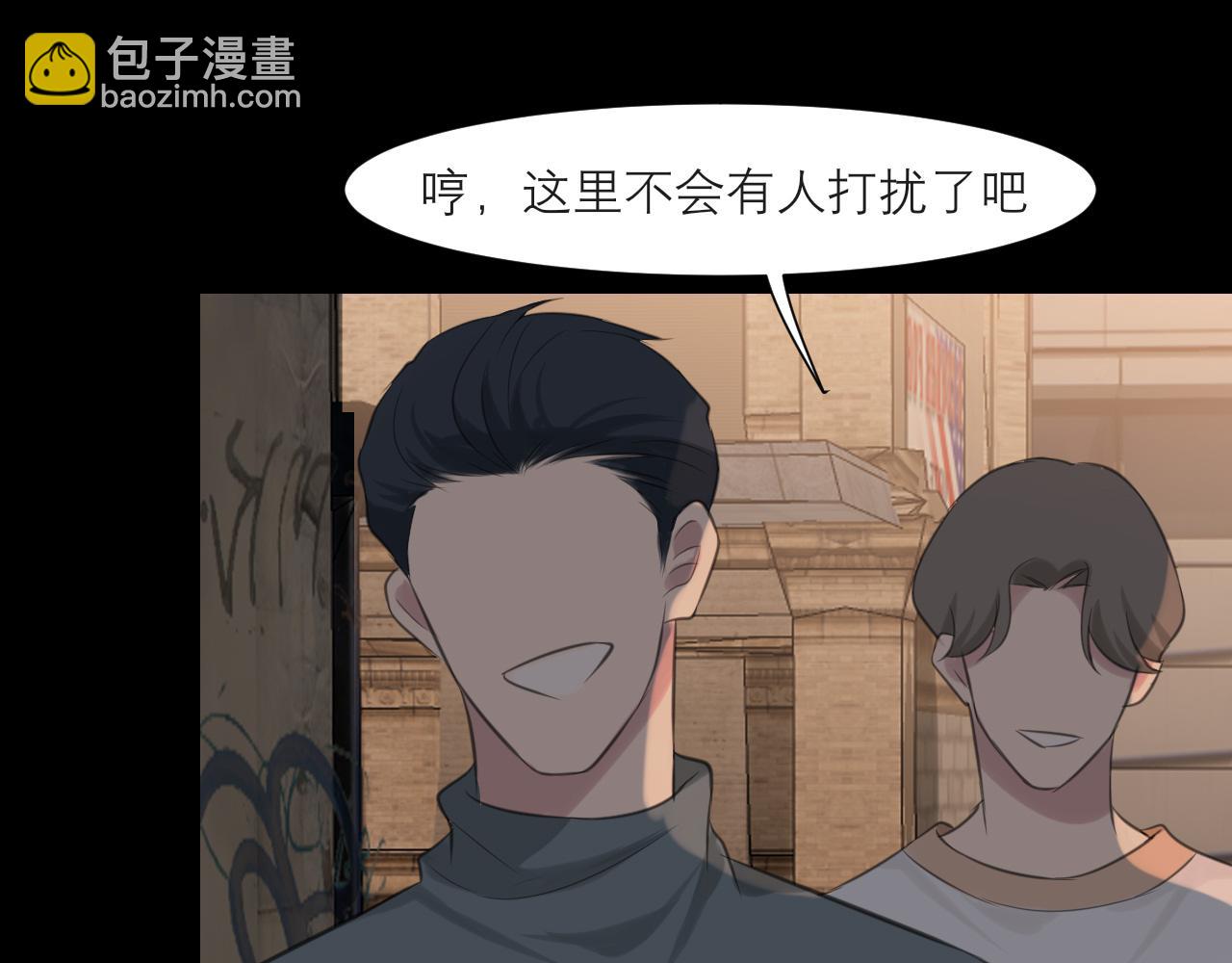 第三十六话 心动的产生不需要特别的理由(1/3)-第38话