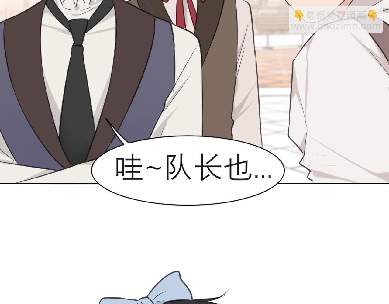第三十八话  停止你的过度妄想！(1/3)-第40话