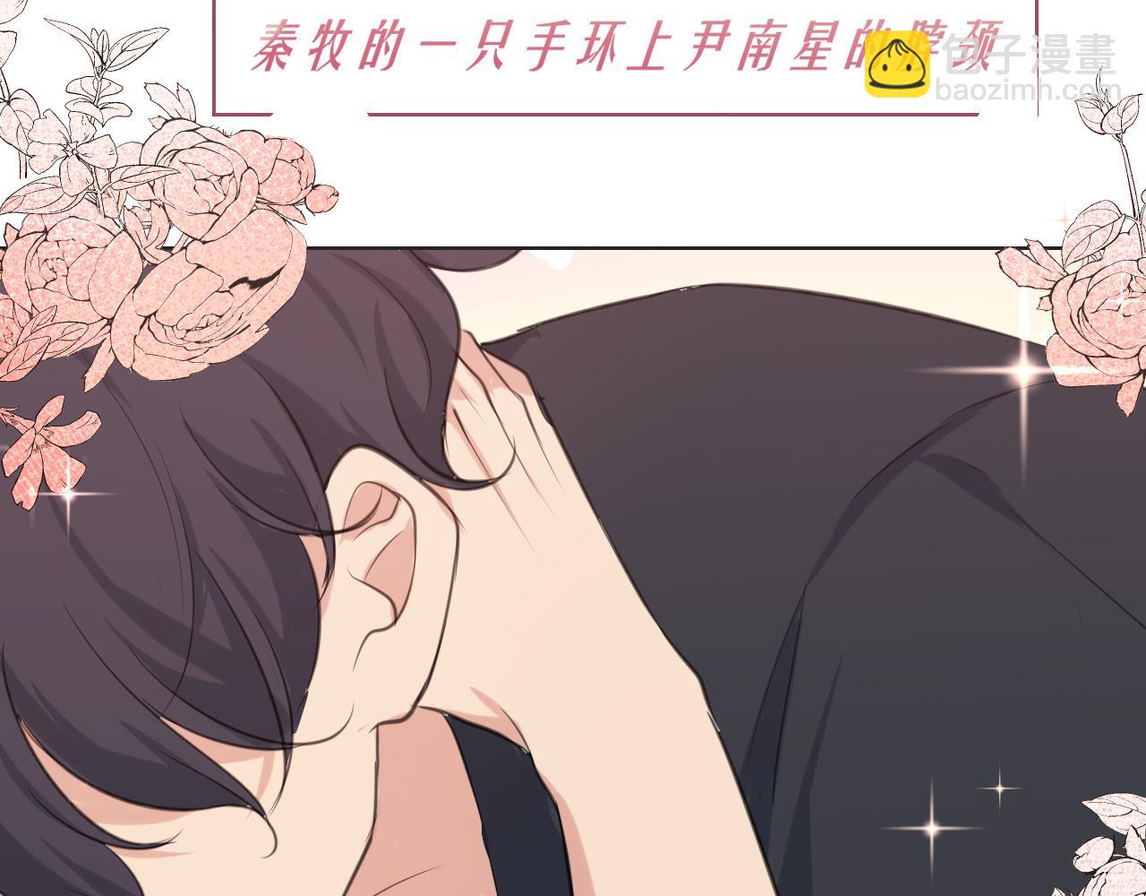 第三十八话  停止你的过度妄想！(1/3)-第40话