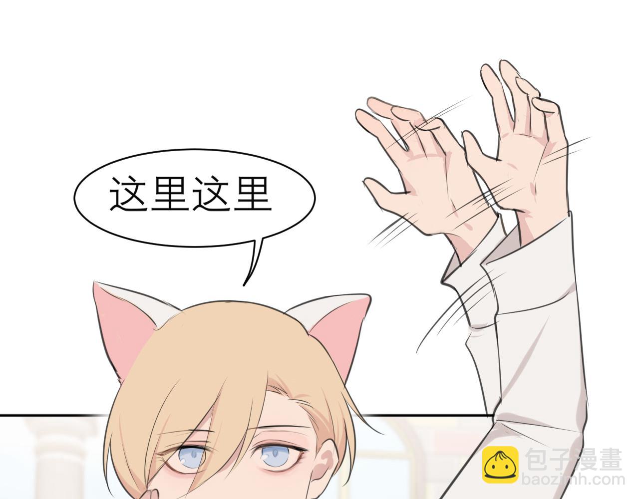 第三十八话  停止你的过度妄想！(1/3)-第40话