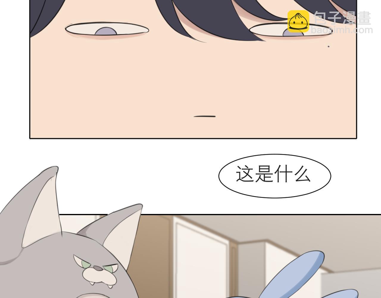 第四十二话 理想与现实背道而驰(1/3)-第44话
