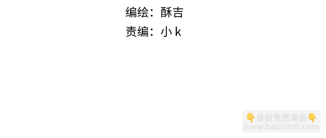 第四十二话 理想与现实背道而驰(1/3)-第44话
