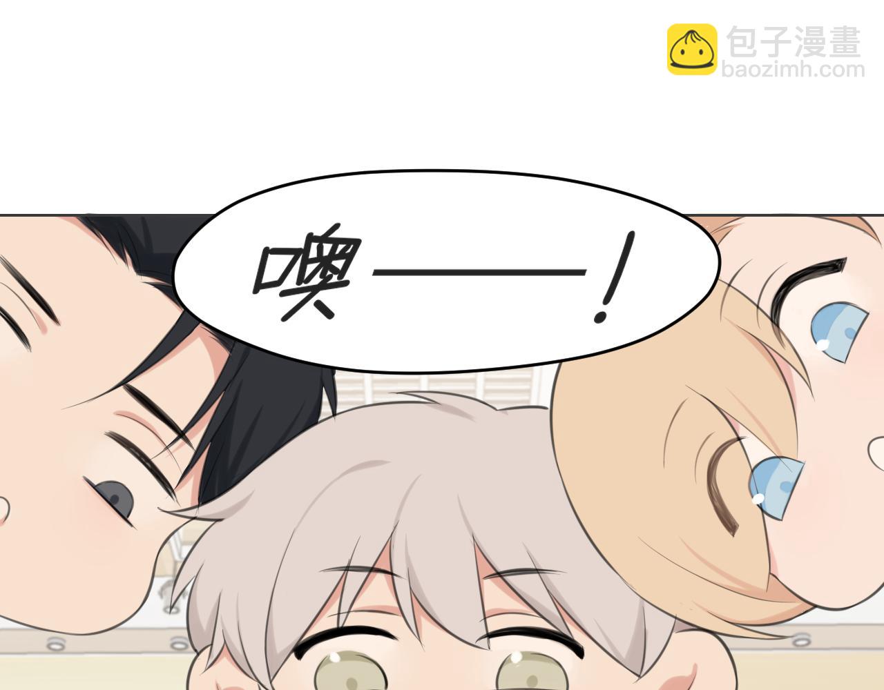 第四十二话 理想与现实背道而驰(1/3)-第44话