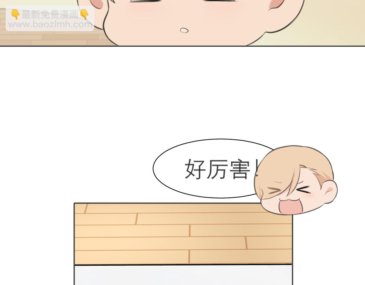 第四十二话 理想与现实背道而驰(1/3)-第44话