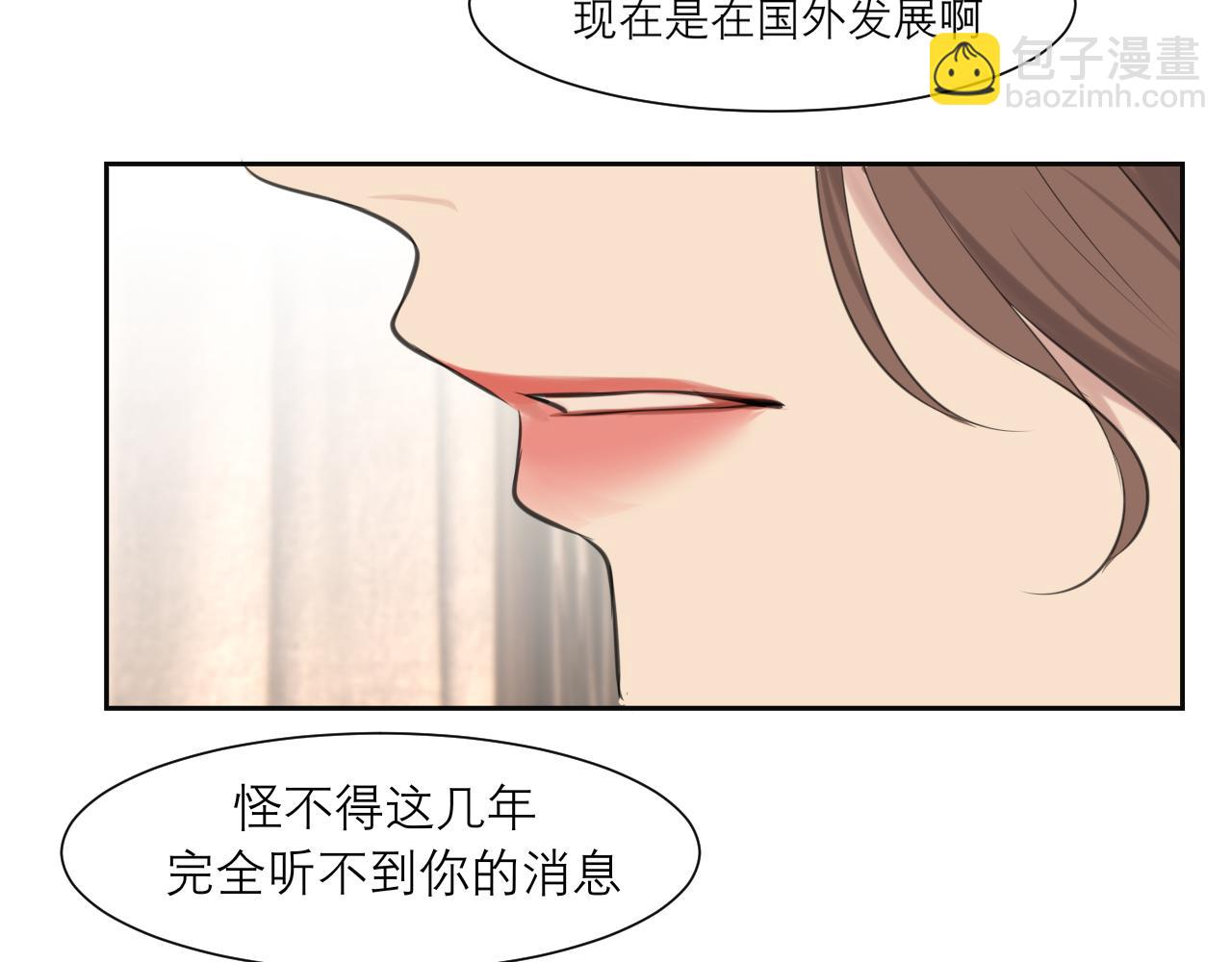 第四十四话 我们回家吧(1/3)-第46话