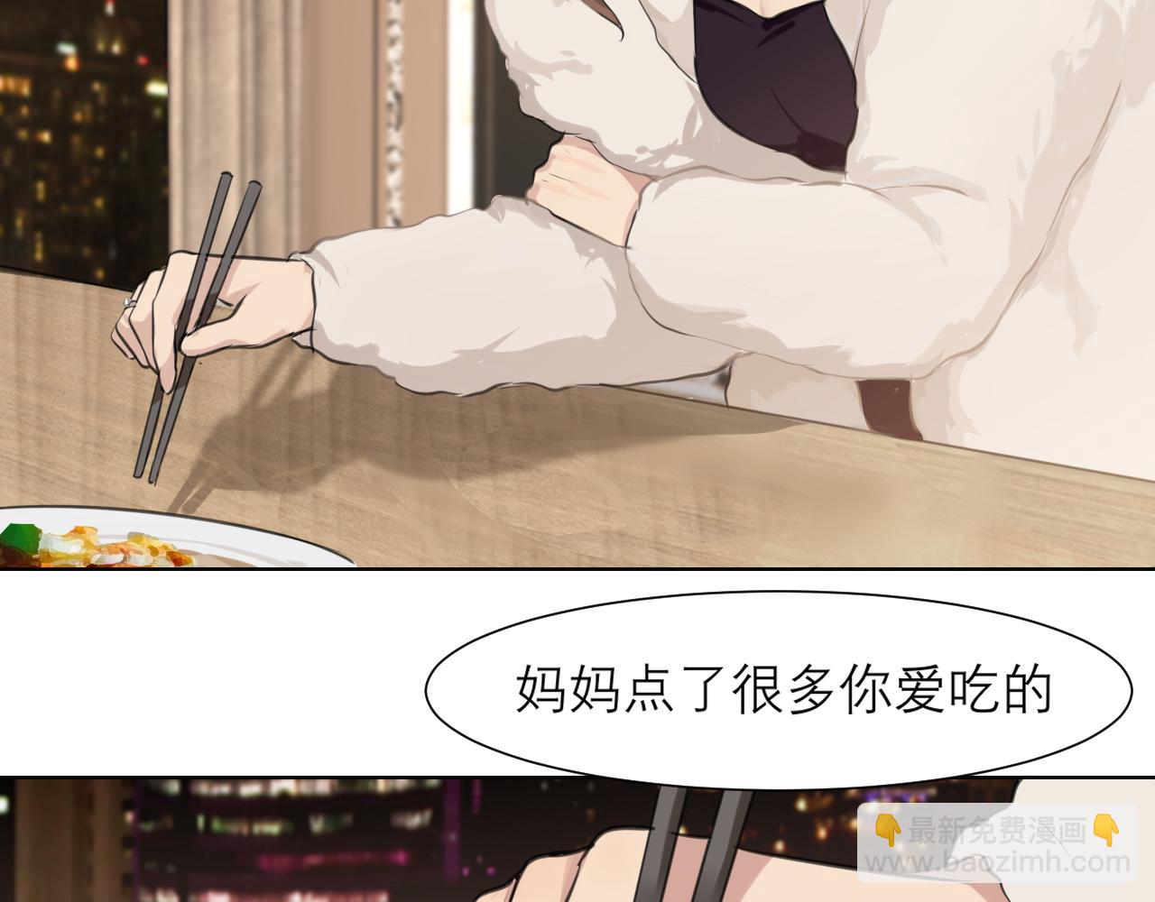 第四十四话 我们回家吧(1/3)-第46话