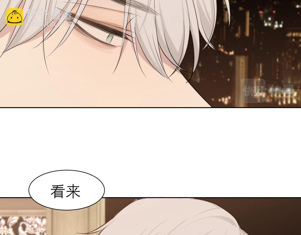 第四十四话 我们回家吧(1/3)-第46话