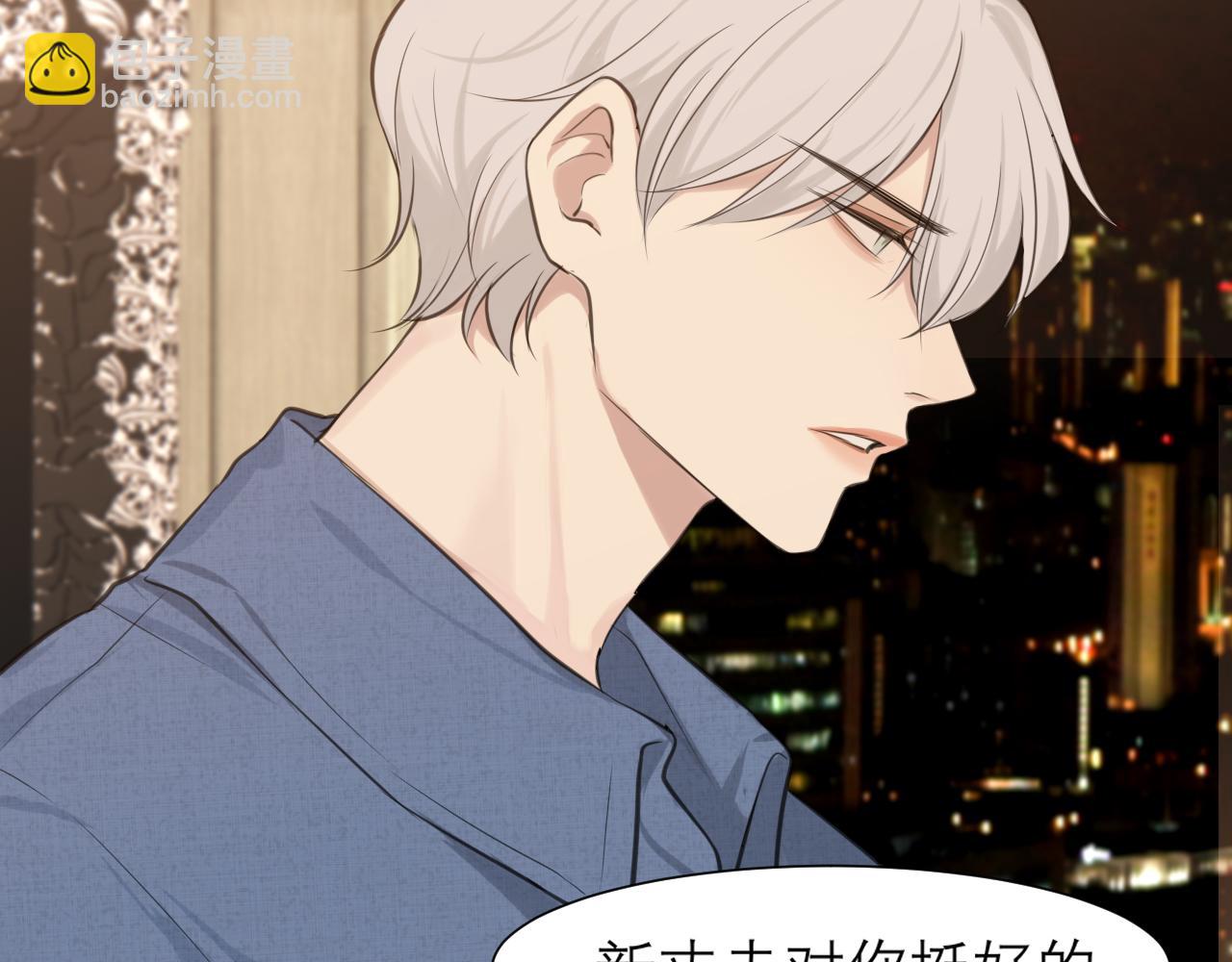 第四十四话 我们回家吧(1/3)-第46话