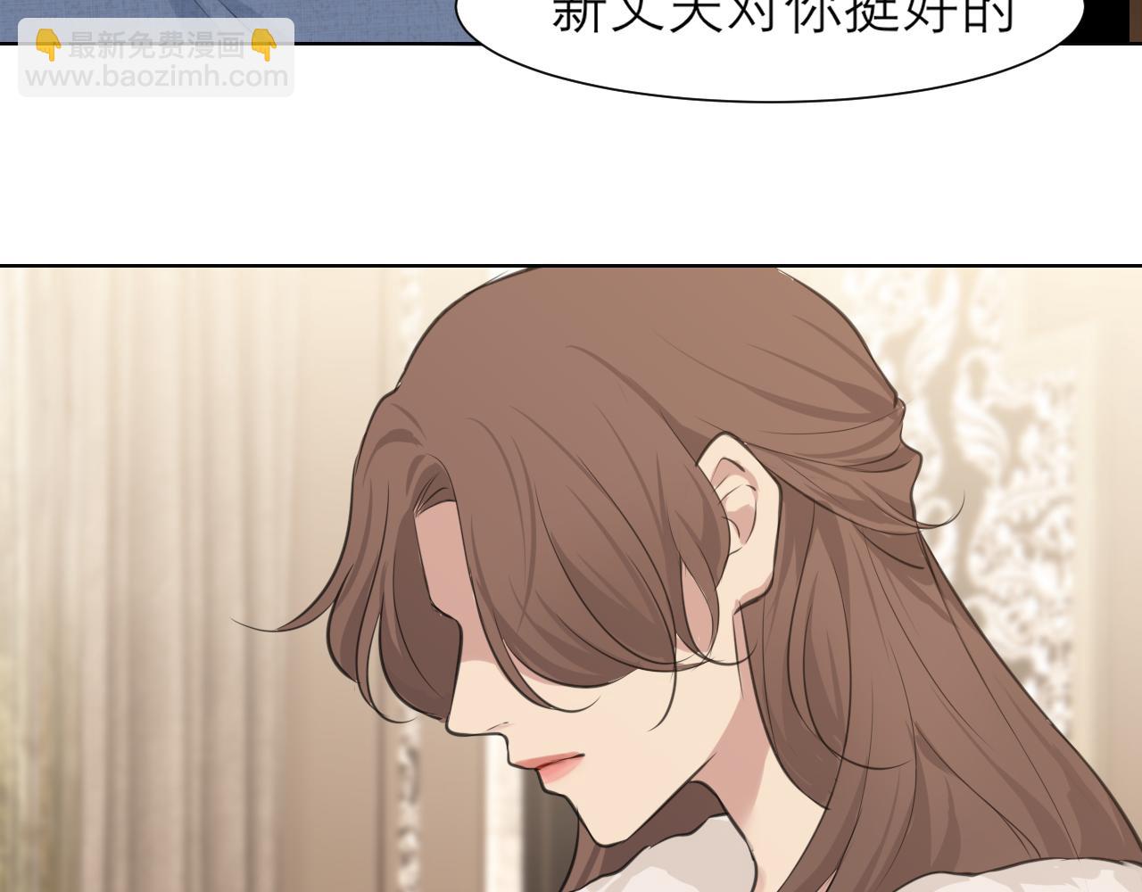 第四十四话 我们回家吧(1/3)-第46话