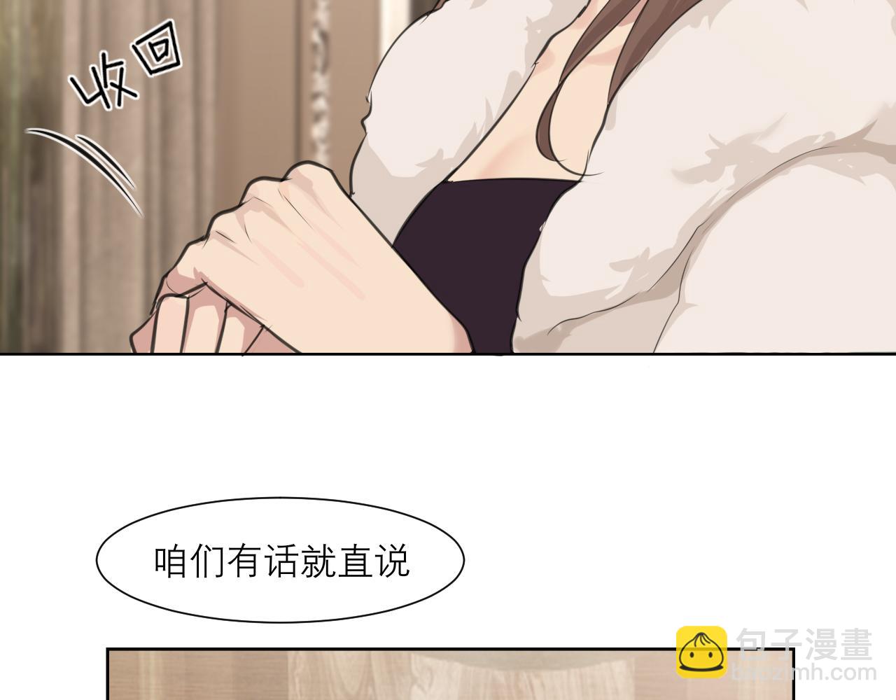 第四十四话 我们回家吧(1/3)-第46话