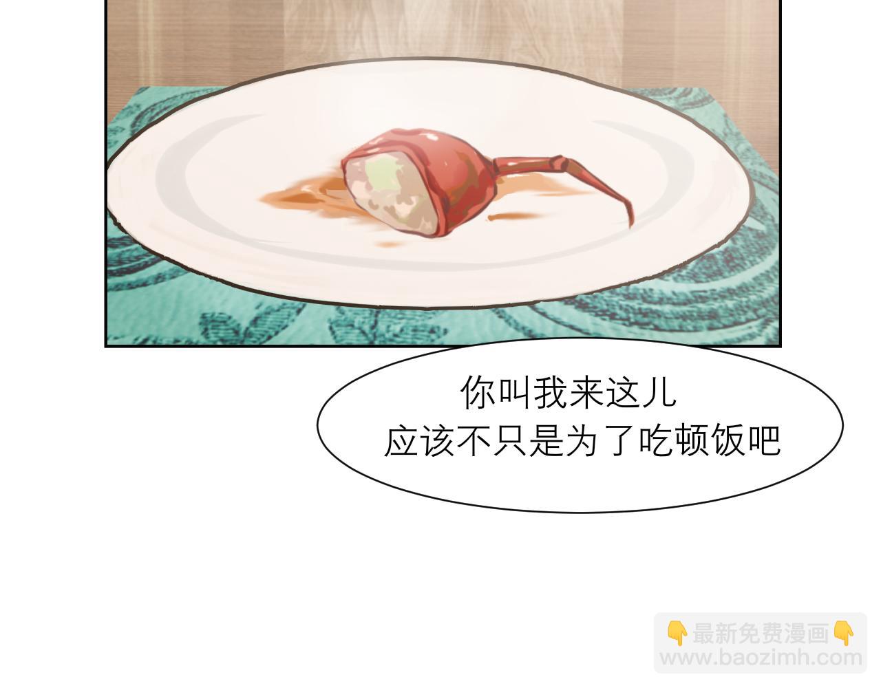 第四十四话 我们回家吧(1/3)-第46话