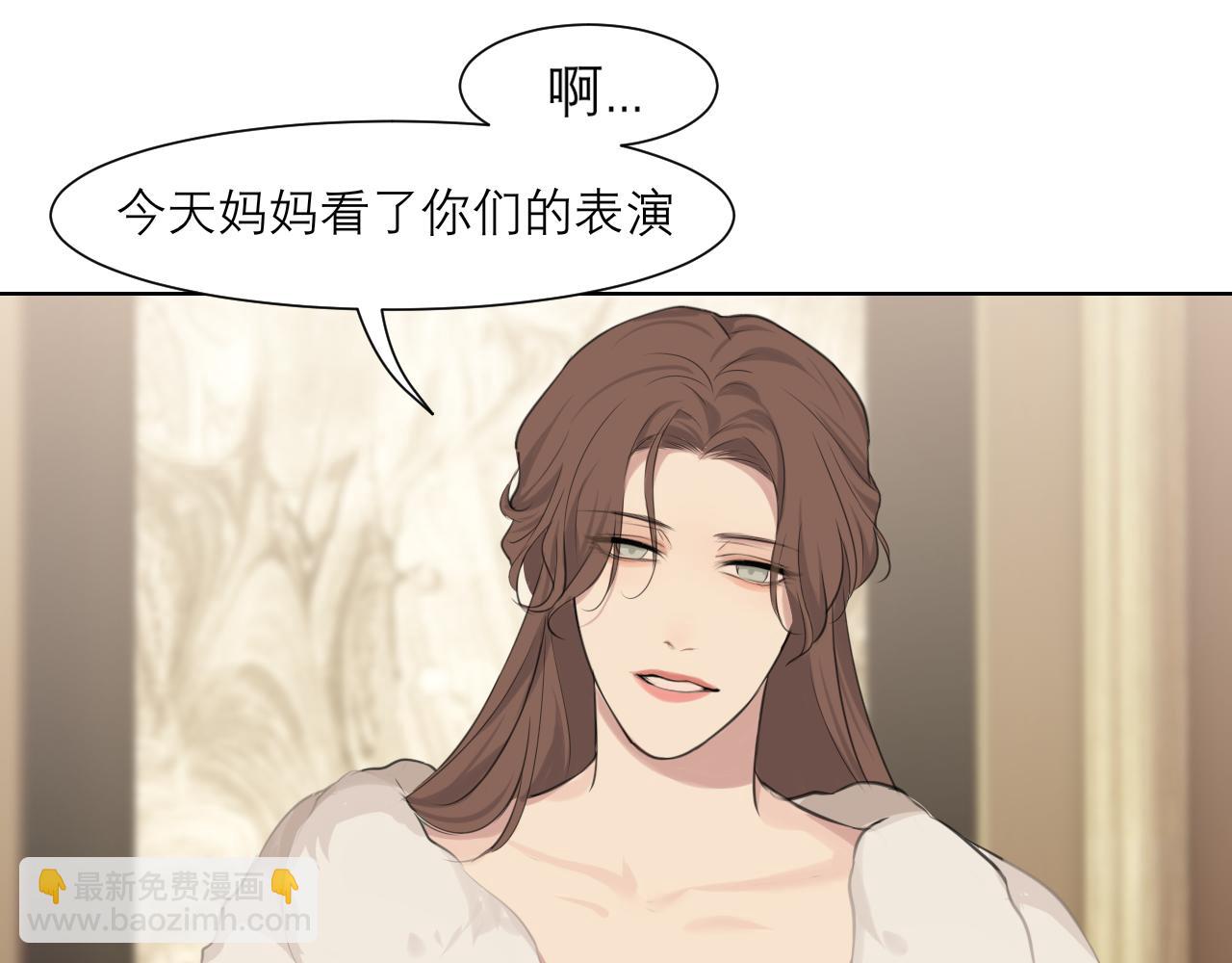 第四十四话 我们回家吧(1/3)-第46话
