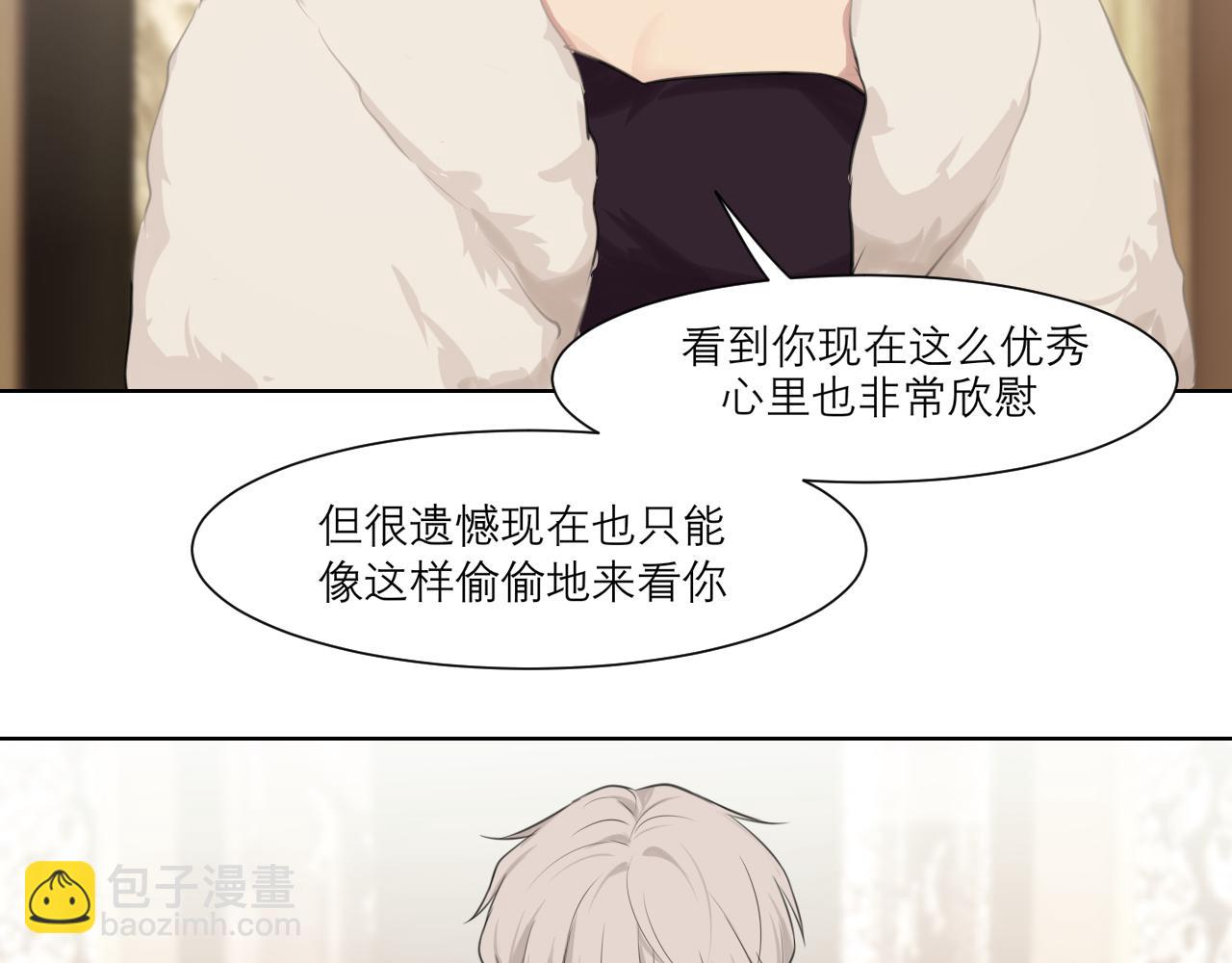 第四十四话 我们回家吧(1/3)-第46话