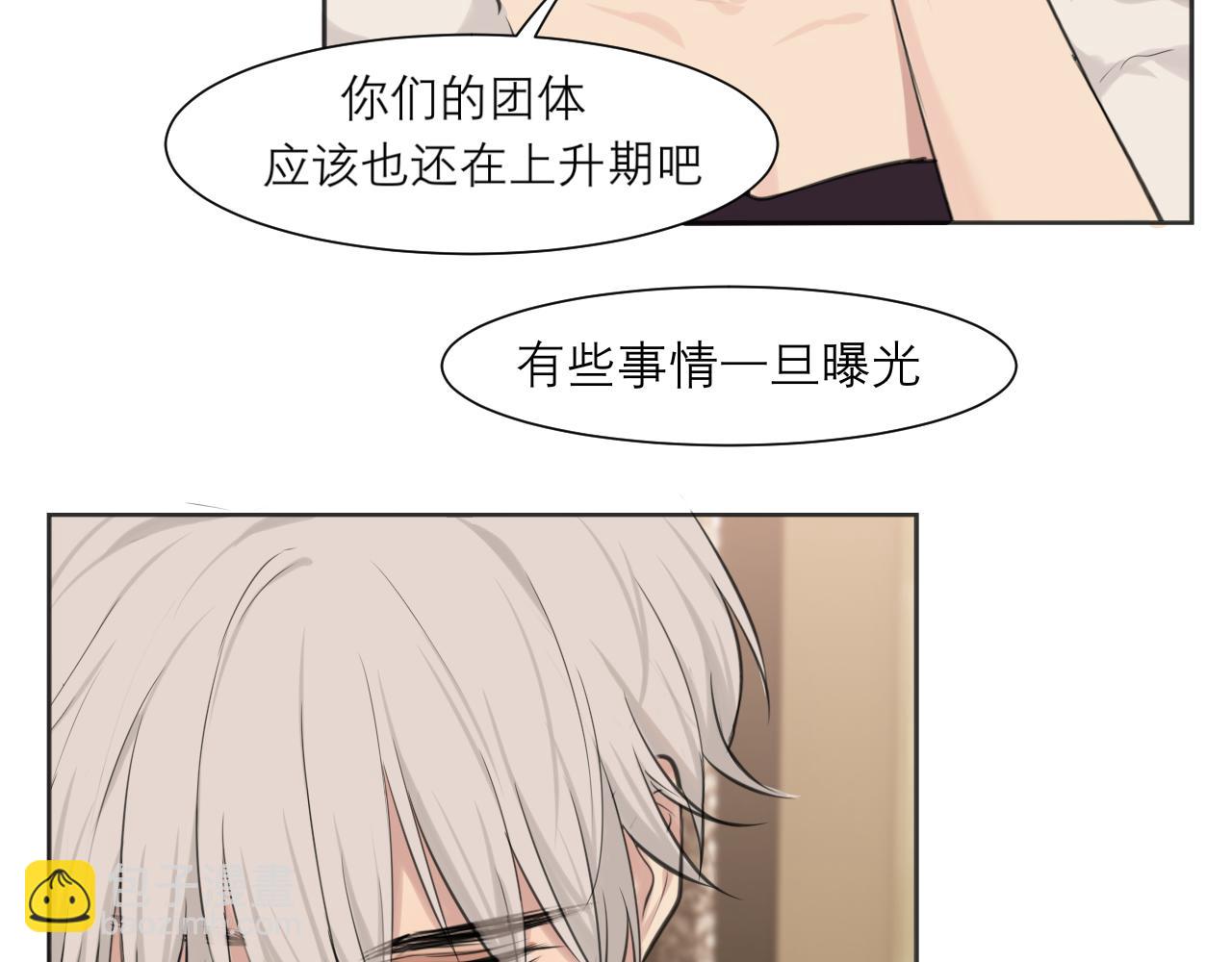 第四十四话 我们回家吧(1/3)-第46话