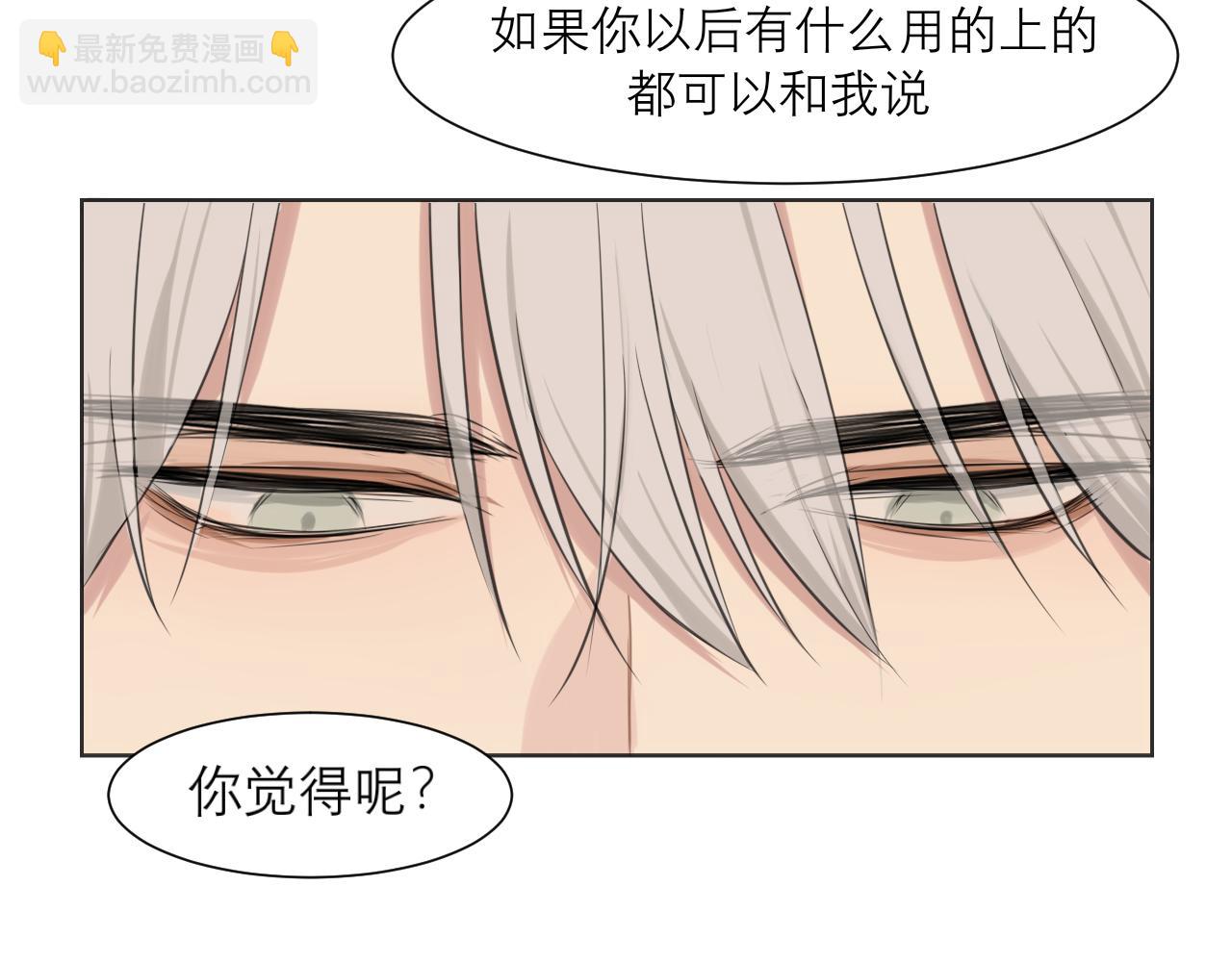 第四十四话 我们回家吧(1/3)-第46话
