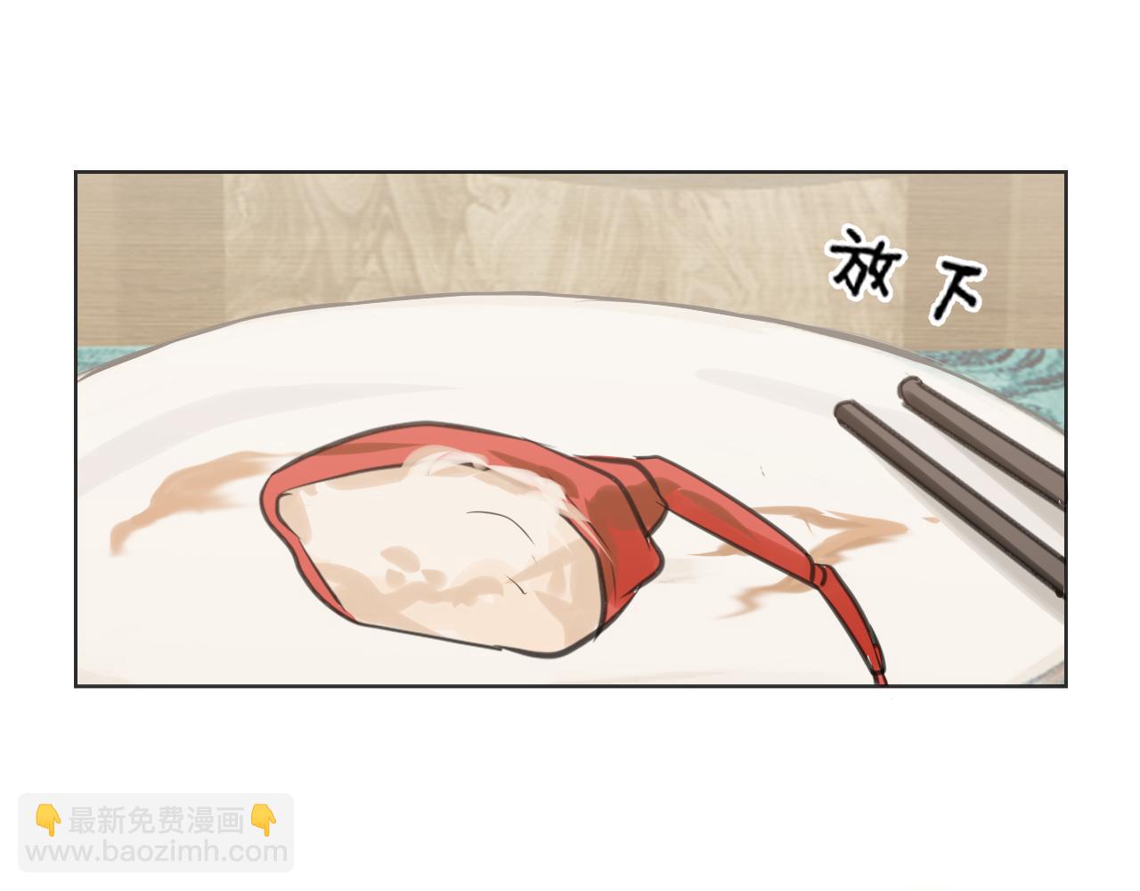 第四十四话 我们回家吧(1/3)-第46话