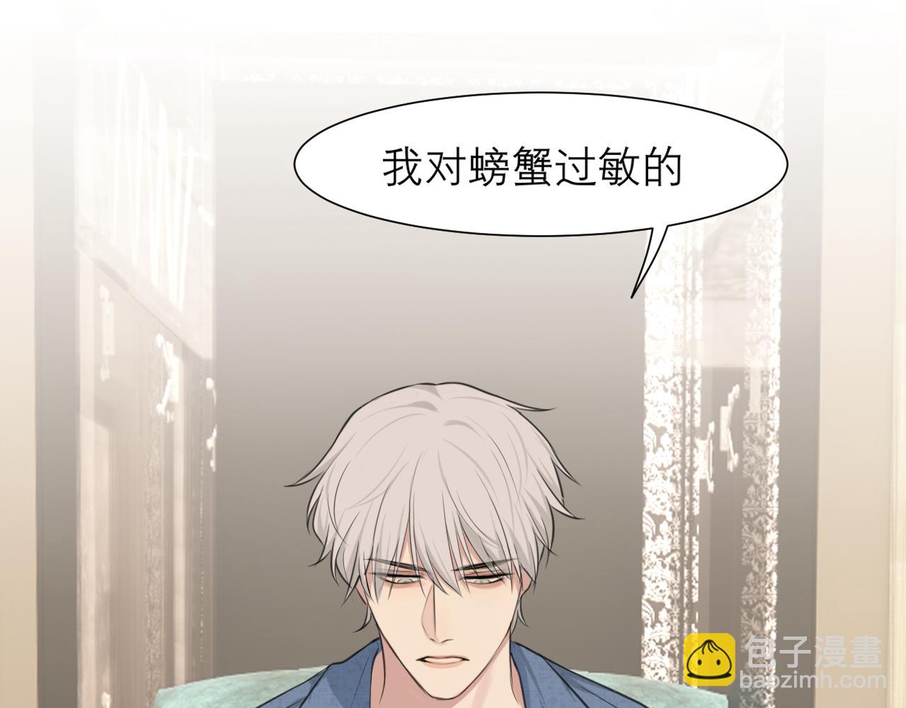 第四十四话 我们回家吧(1/3)-第46话