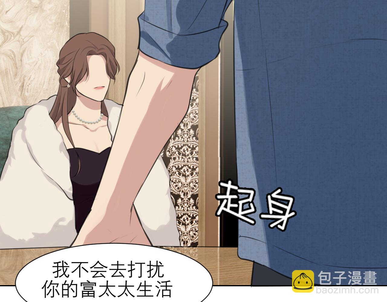 第四十四话 我们回家吧(1/3)-第46话