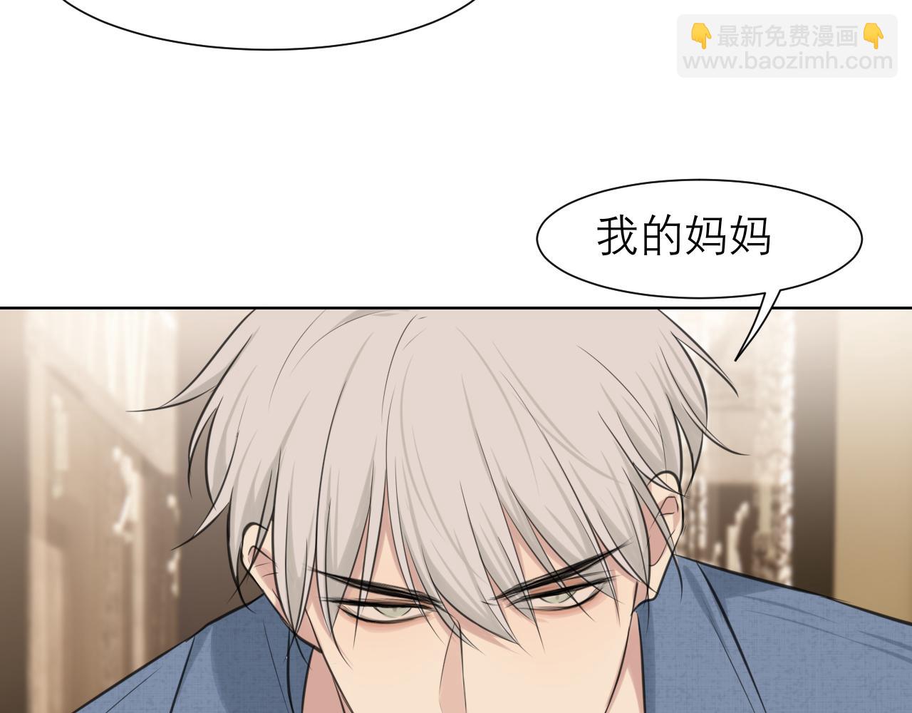 第四十四话 我们回家吧(1/3)-第46话